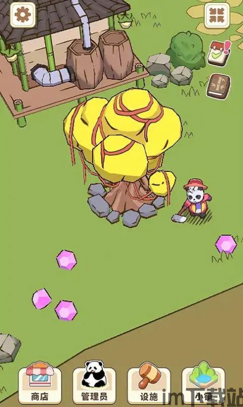 樱花世界创造小镇游戏中文版下载 (图3) 樱花世界创造小镇游戏中文版下载 (图3)