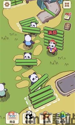 樱花世界创造小镇游戏中文版下载 (图1) 樱花世界创造小镇游戏中文版下载 (图1)