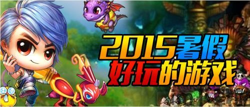 壁纸推荐大全 (图2) 壁纸推荐大全 (图2)