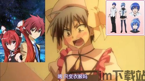 偷窃少女的教育 *** 游戏手机版 (图2) 偷窃少女的教育 *** 游戏手机版 (图2)