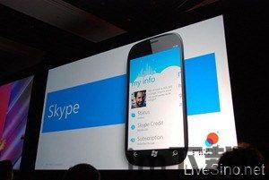 支持skype的摄像头,高清视频通话体验升级指南(图1) 支持skype的摄像头,高清视频通话体验升级指南(图1)