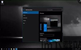 skype冰箱,创新科技引领未来家居生活新潮流”(图3) skype冰箱,创新科技引领未来家居生活新潮流”(图3)