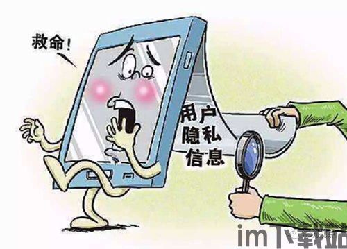 比特币侵犯个人隐私,揭秘加密货币与个人隐私的微妙平衡”(图1) 比特币侵犯个人隐私,揭秘加密货币与个人隐私的微妙平衡”(图1)