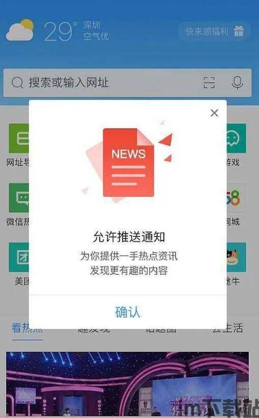 skype每个月扣银行卡里的钱,银行卡里的钱去哪儿了？(图1)