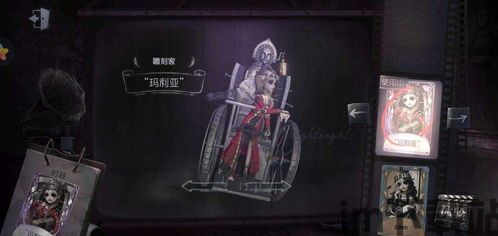 在游戏中,玩家将会扮演最多五名不同的角色,每位角色都拥有一段独特的故事流程,(图2)