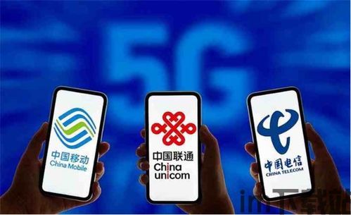 中国移动禁止whatsapp(图3) 中国移动禁止whatsapp(图3)