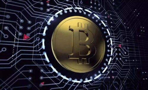 什么是比特币灰尘管理,优化小额交易策略的秘诀(图3) 什么是比特币灰尘管理,优化小额交易策略的秘诀(图3)