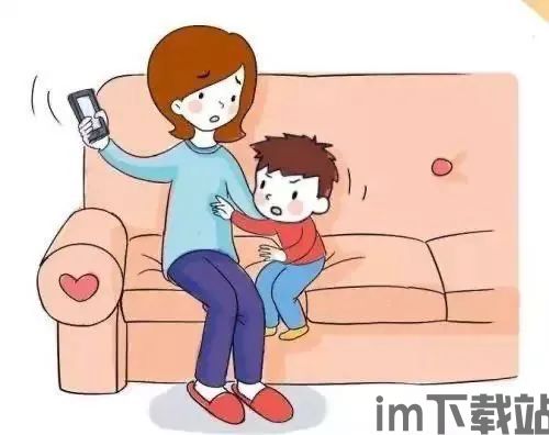 我要如何说再见 (图1) 我要如何说再见 (图1)