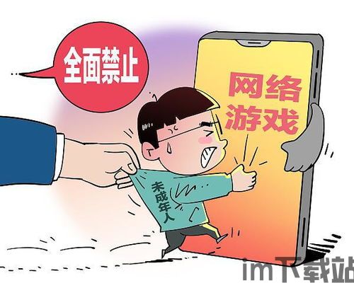 我要如何说再见 (图2) 我要如何说再见 (图2)