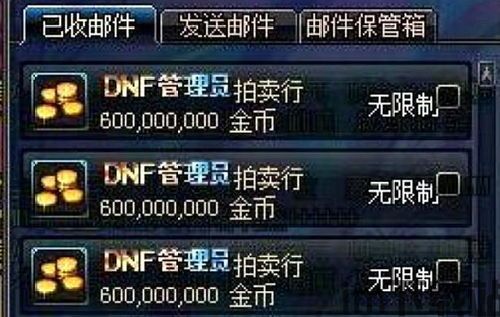 superstarebidan游戏下载 (图2) superstarebidan游戏下载 (图2)