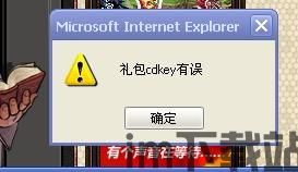 superstarebidan游戏下载 (图3) superstarebidan游戏下载 (图3)