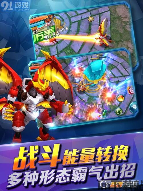 闲置的野兽猎人 (图1) 闲置的野兽猎人 (图1)