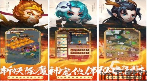 美猴网装修 (图2) 美猴网装修 (图2)