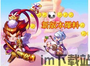 美猴网装修 (图3) 美猴网装修 (图3)