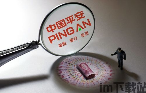 资本银行家游戏 (图1)