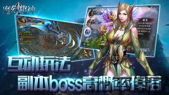 我是箭神游戏下载 (图1) 我是箭神游戏下载 (图1)