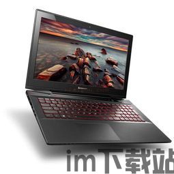 什么什么里奥冒险 (图3) 什么什么里奥冒险 (图3)
