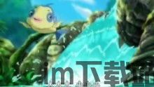 海鱼小说海鱼小说免费阅读 (图2) 海鱼小说海鱼小说免费阅读 (图2)