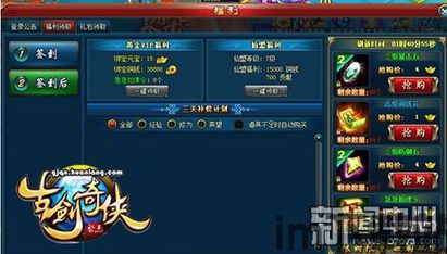 泡泡大作战游戏手机游戏 (图3) 泡泡大作战游戏手机游戏 (图3)