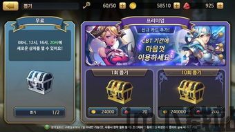PublicBusSimulator2游戏无弹窗官方版手机下载地址 (图2) PublicBusSimulator2游戏无弹窗官方版手机下载地址 (图2)