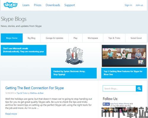 skype号码美国,探索全球沟通新篇章(图1) skype号码美国,探索全球沟通新篇章(图1)