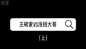 skype套餐怎么收费,收费标准与购买指南(图2) skype套餐怎么收费,收费标准与购买指南(图2)