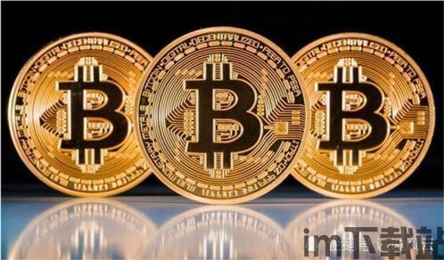 暴跌比特币是哪一年,2025年市场动荡的深度解析(图2) 暴跌比特币是哪一年,2025年市场动荡的深度解析(图2)
