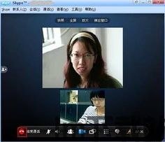skype视频通话时闪,Skype视频通话闪现问题解析与解决指南(图3)