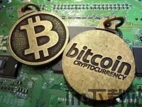 澳洲比特币价格表,实时数据解析与市场趋势洞察(图1) 澳洲比特币价格表,实时数据解析与市场趋势洞察(图1)