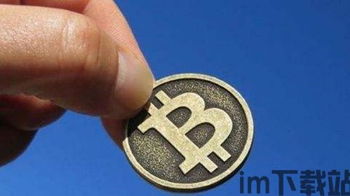 澳洲比特币价格表,实时数据解析与市场趋势洞察(图2) 澳洲比特币价格表,实时数据解析与市场趋势洞察(图2)