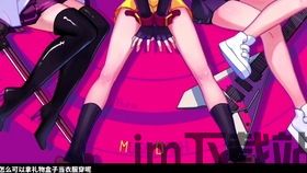 喵斯快跑多少关,勇闯冒险之旅(图3) 喵斯快跑多少关,勇闯冒险之旅(图3)