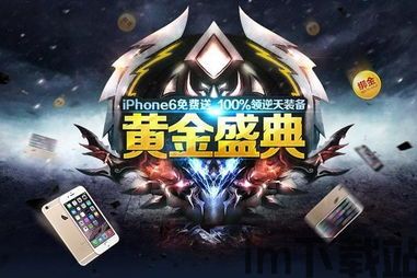 全球最新公测,盘点近期热门公测游戏(图1) 全球最新公测,盘点近期热门公测游戏(图1)