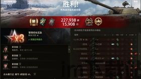 坦克世界 国服是啥时候,坦克世界国服发展历程概述(图2)