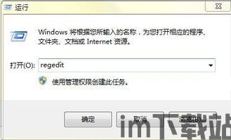 过往之内游戏下载 (图1) 过往之内游戏下载 (图1)