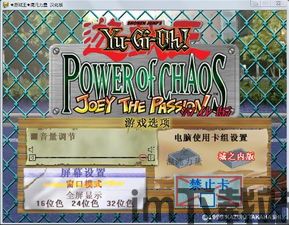 过往之内游戏下载 (图3) 过往之内游戏下载 (图3)