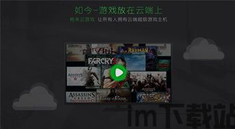 北京大学人民医院 (图2) 北京大学人民医院 (图2)