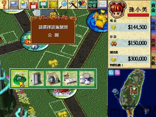 超凡战队游戏手机版 (图3) 超凡战队游戏手机版 (图3)