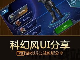 微商分享助手 (图2)