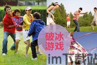 小型破坏机 (图3) 小型破坏机 (图3)