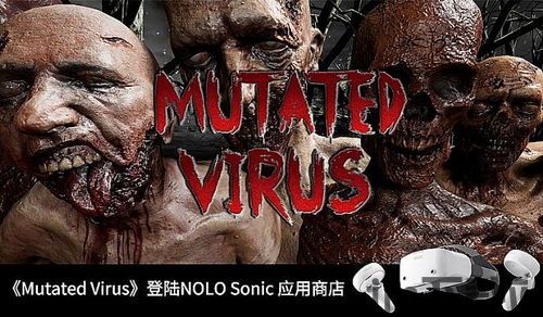 恐怖病人 (图1)