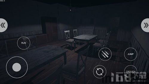 恐怖病人 (图2)