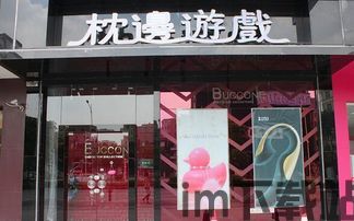 我要如何说再见 (图2)