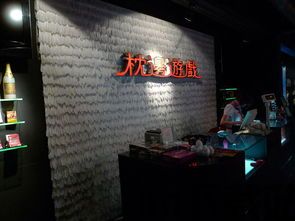 我要如何说再见 (图3)