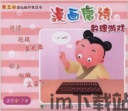 整理小帮手 (图1) 整理小帮手 (图1)