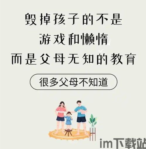 乐玩游戏盒子下载 (图3) 乐玩游戏盒子下载 (图3)