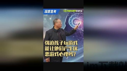 乐玩游戏盒子下载 (图1) 乐玩游戏盒子下载 (图1)