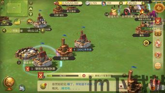 春秋航空 (图2) 春秋航空 (图2)