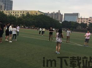 米加小镇世界更新户外商店版 (图2)