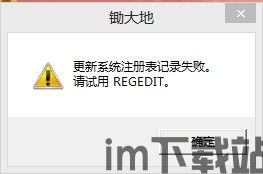 qq游戏大厅手机版 (图3) qq游戏大厅手机版 (图3)