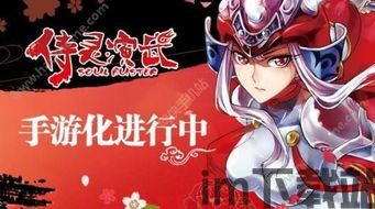 刀剑演武 (图2) 刀剑演武 (图2)